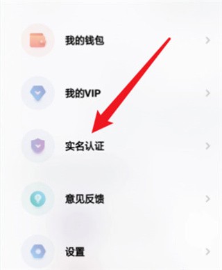 耳萌速配版