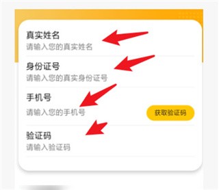 耳萌速配版