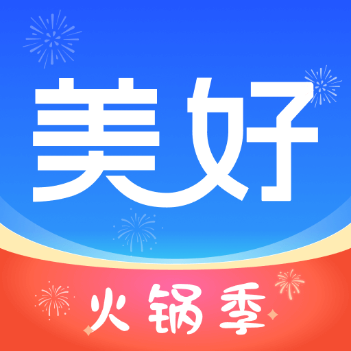 美好买菜