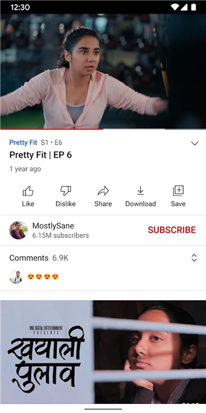 youtube中文版截图2