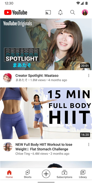 youtube中文版截图4