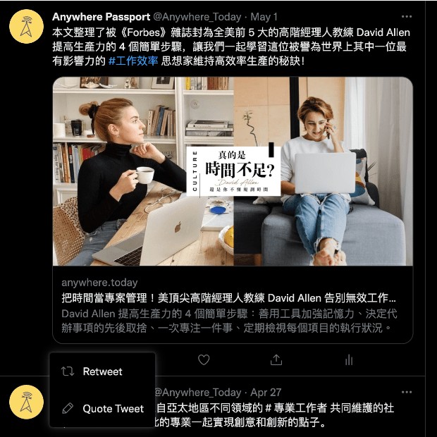 twitter