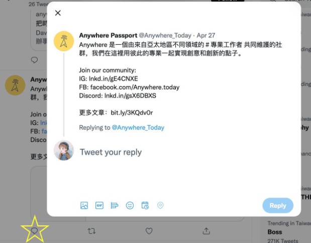 twitter