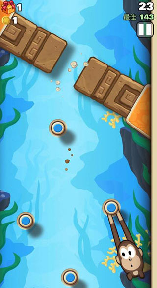 弹射金刚截图4