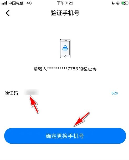 蝙蝠APP