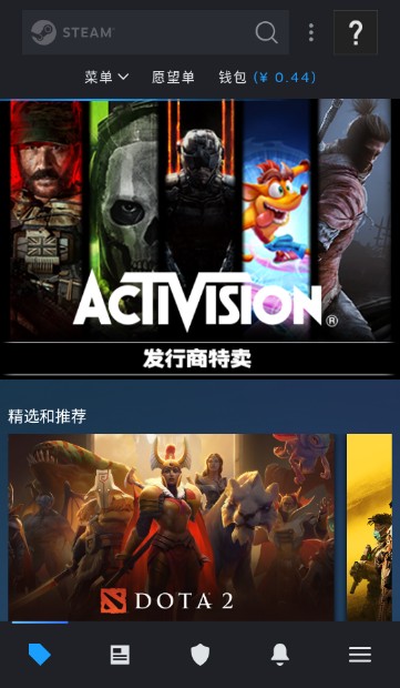 steam