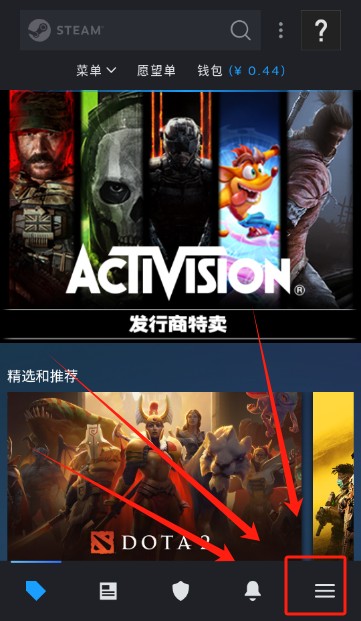 steam