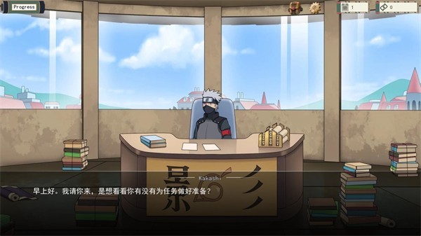 女忍训练师截图1