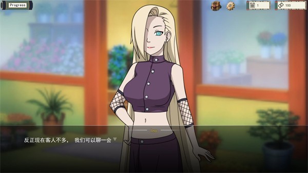 高手下象棋