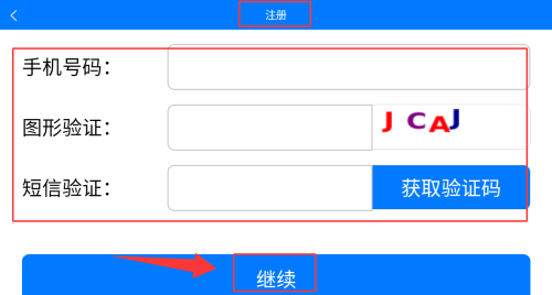 江西牧运通