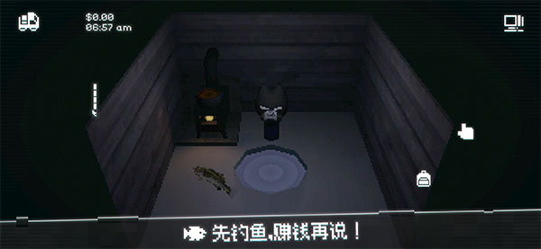 黑猫速递截图5