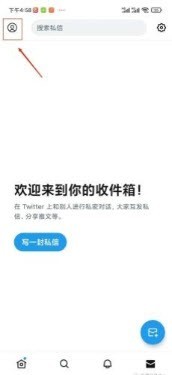 X推特