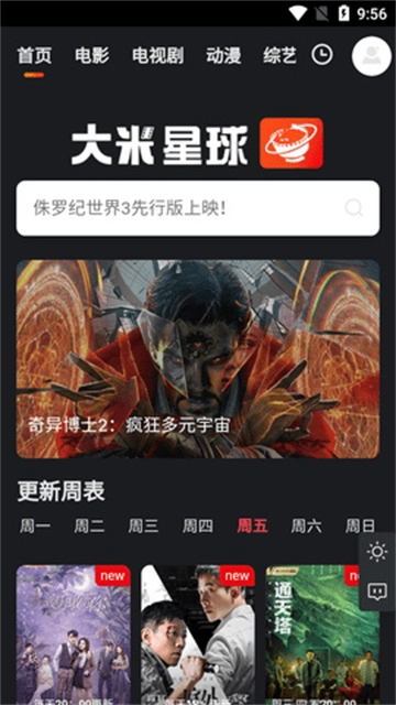 ��������netflix�ʺ����