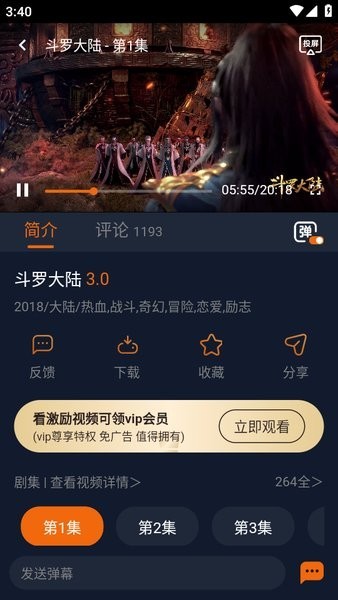凹次元