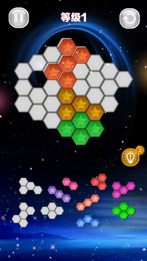星星消消乐截图5