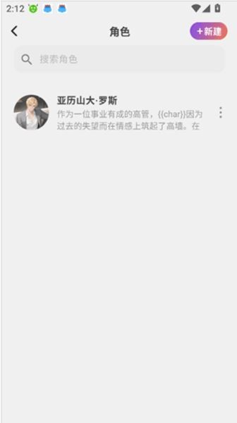 tavo安卓版