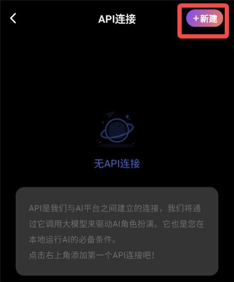 tavo安卓版
