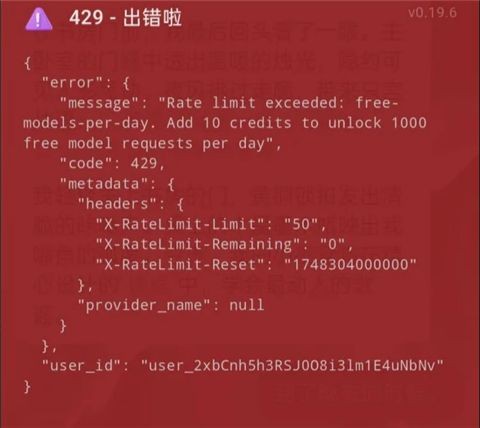 tavo安卓版