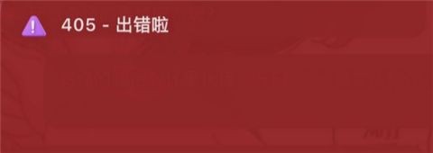 tavo安卓版
