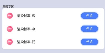 画质猫app