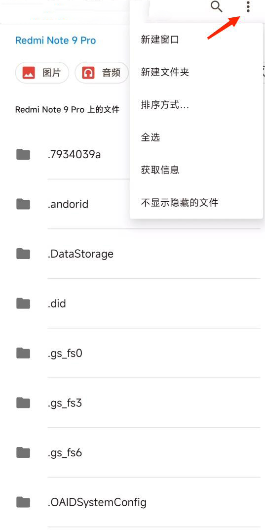 小米主题壁纸app