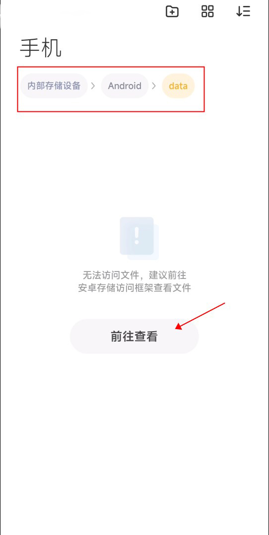 小米主题壁纸app