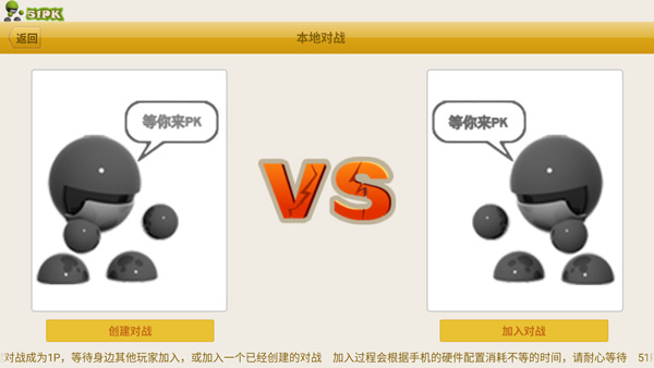 形意拳截图4