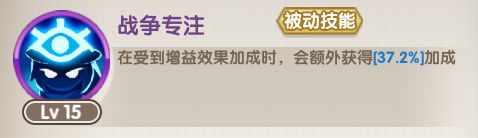 魔卡之耀