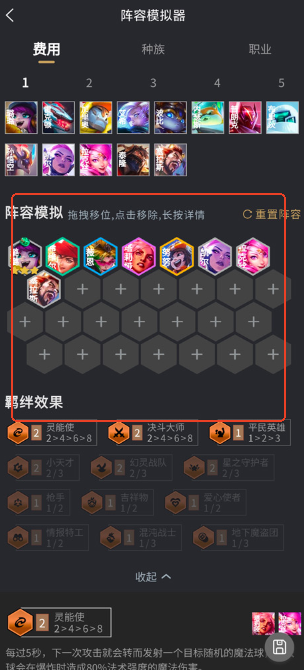 兔小铲社区