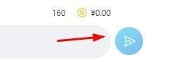 skype app