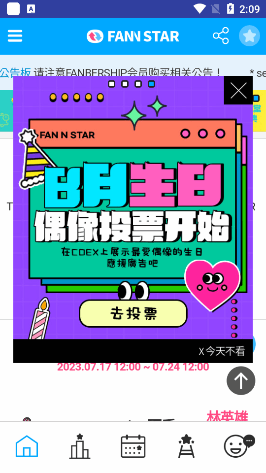 fannstar