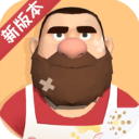 噩梦大叔深眠