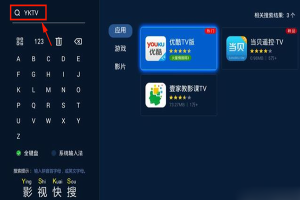 CIBN酷喵影视纯净版