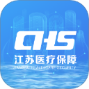 江苏医保云app