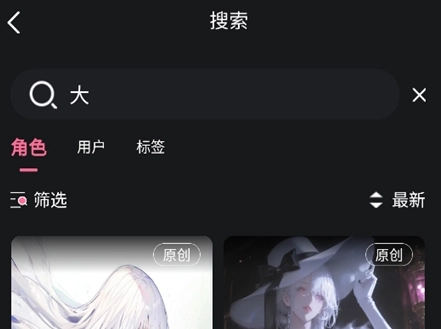 meimodu
