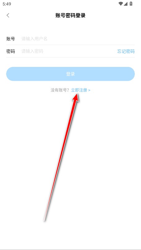 像素聚落