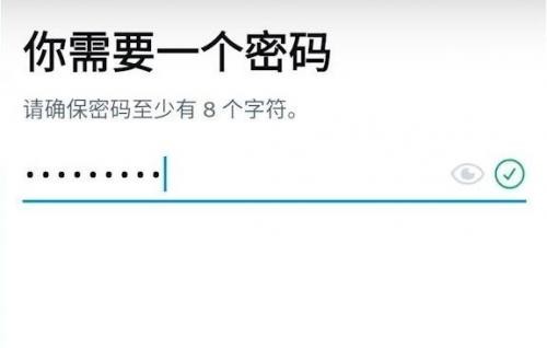 twitter最新版