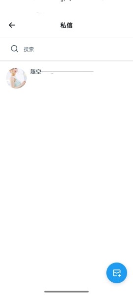 twitter最新版