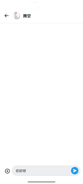 twitter最新版
