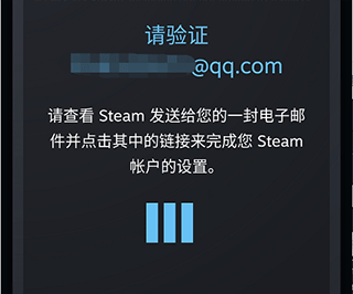 steam手机客户端