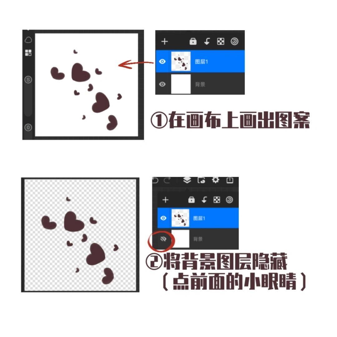 画世界Pro正版