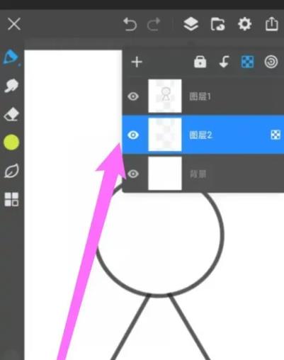 画世界Pro正版