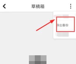画世界Pro正版