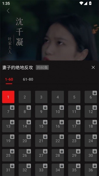 魔豆剧场