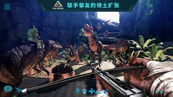 方舟生存进化内置菜单截图3