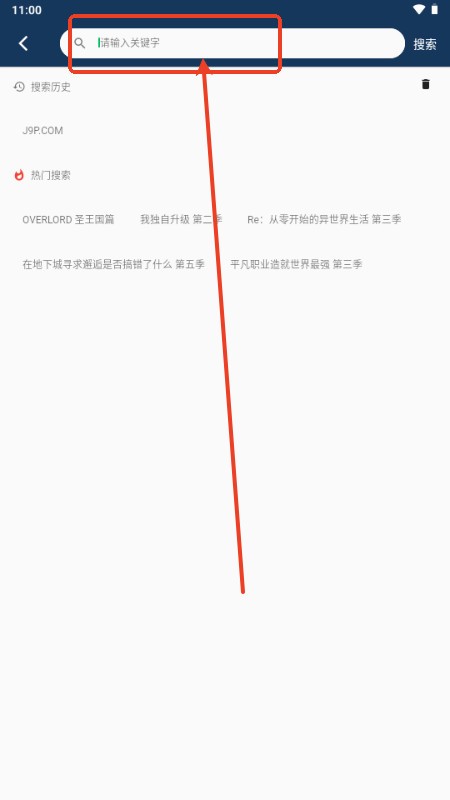 零号动漫