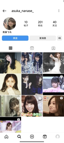Instagram安卓版