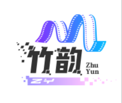 竹韵影视