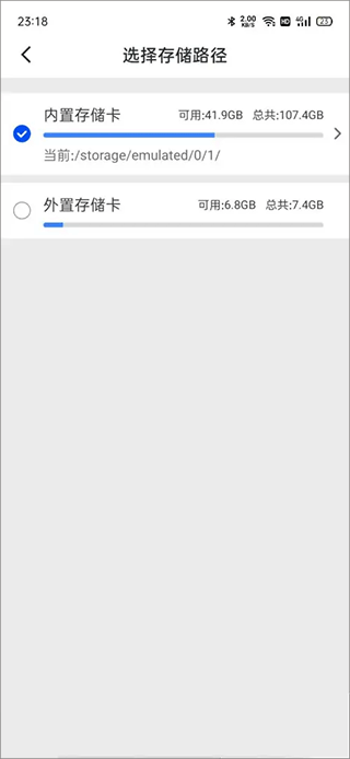 迅雷电影