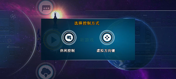 乐高蝙蝠侠飞跃高谭市